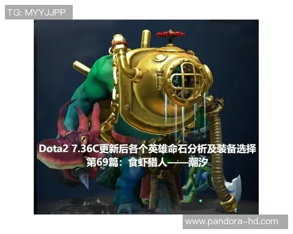 DOTA2战术解析:深入探讨V5在阵地战中的策略与执行 DOTA2战术解析:深入探讨V5在阵地战中的策略与执行