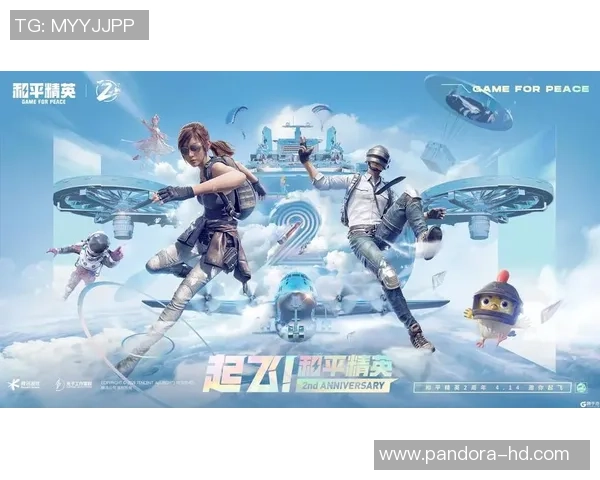 和平精英灵活性排行榜揭晓TES战队荣登第四名引发热议