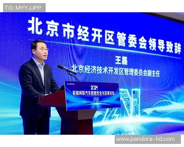 与王磊深入交流飞盘生涯的点滴与成长历程