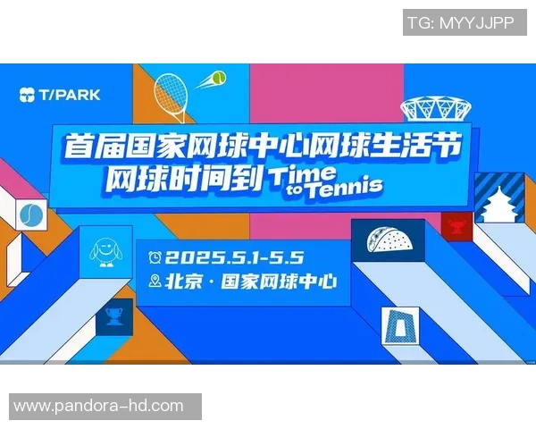 对话吴敏：回顾她的网球生涯与未来展望的深度交流