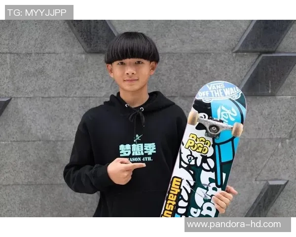 滑板梦想与人生哲学的交织：周丽的深度对话与成长之路