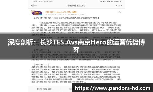 星空·综合体育官方网站