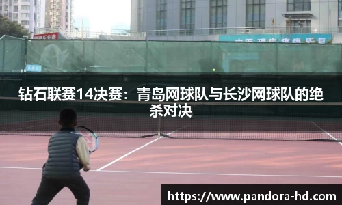 星空·综合体育中国官网
