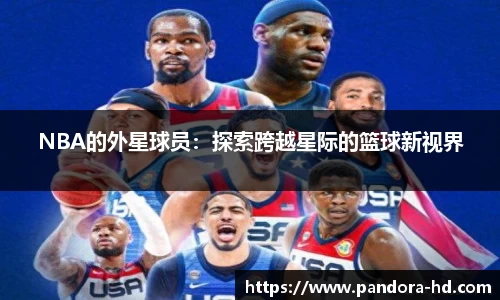 星空·综合体育中国官网