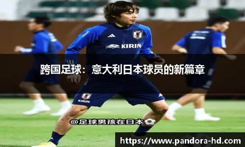 星空·综合体育中国官方网站