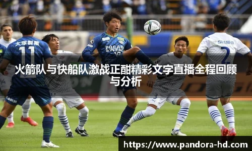 安博电竞