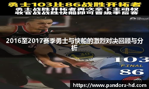 安博电竞官网
