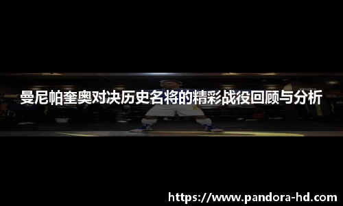 安博电竞官网